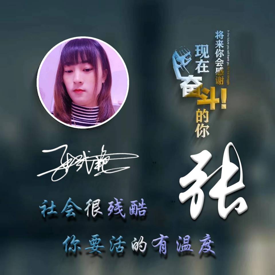 明煊|旧的微信头像该换了！2021最新3D精致高端签名头像，换上试试吧