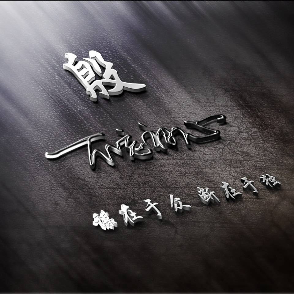 明煊|旧的微信头像该换了！2021最新3D精致高端签名头像，换上试试吧