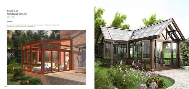 理念|井格门窗——井致生活 格调之选