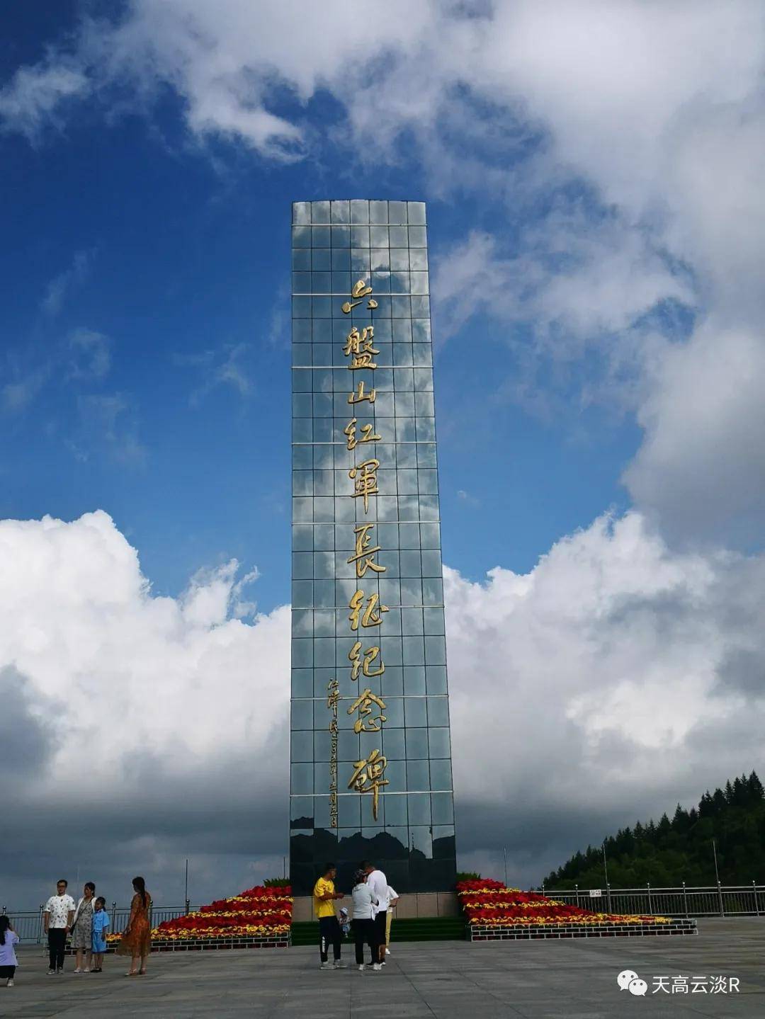 诗歌|#天高云淡# 宁夏诗草（三章）