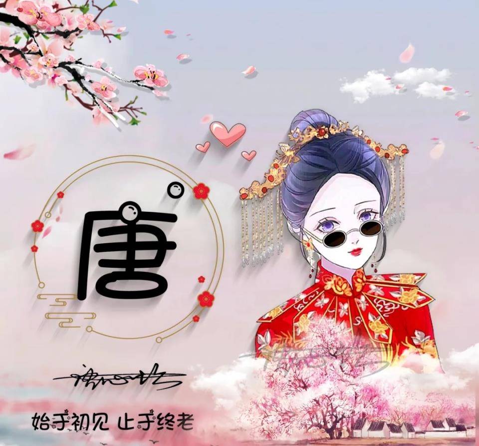 签名|2021你的微信头像该换一换了，最新大气签名头像，请查收
