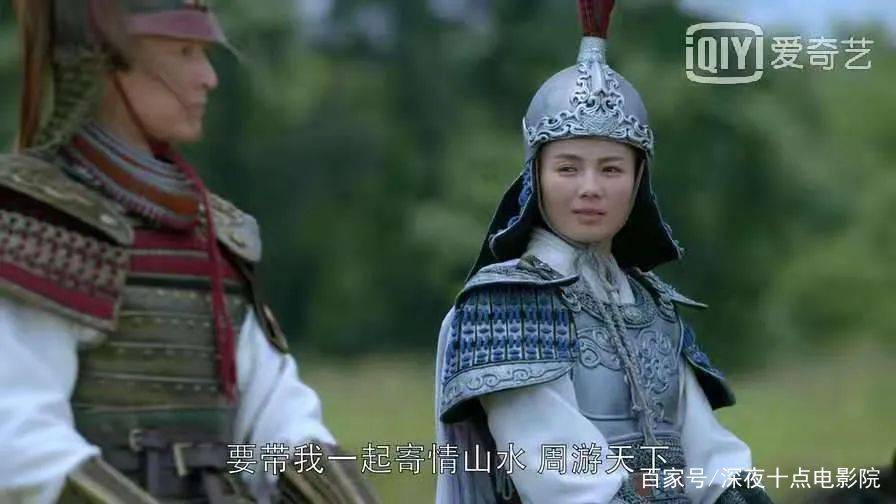 梁帝|你出走半生， 归来仍是初心不改 满腔热血的的林殊哥哥