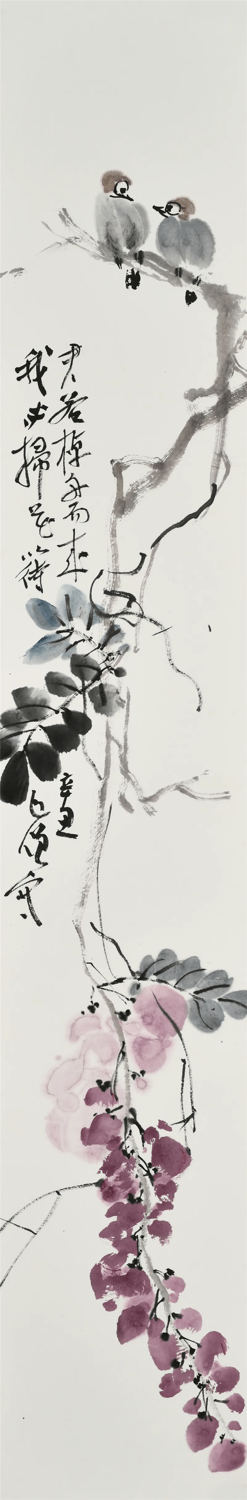 芥子须弥——近僧禅意书画展