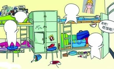 怎么在学校里搞好关系 715f77b9b01144d3b87855711c73bd62.jpeg