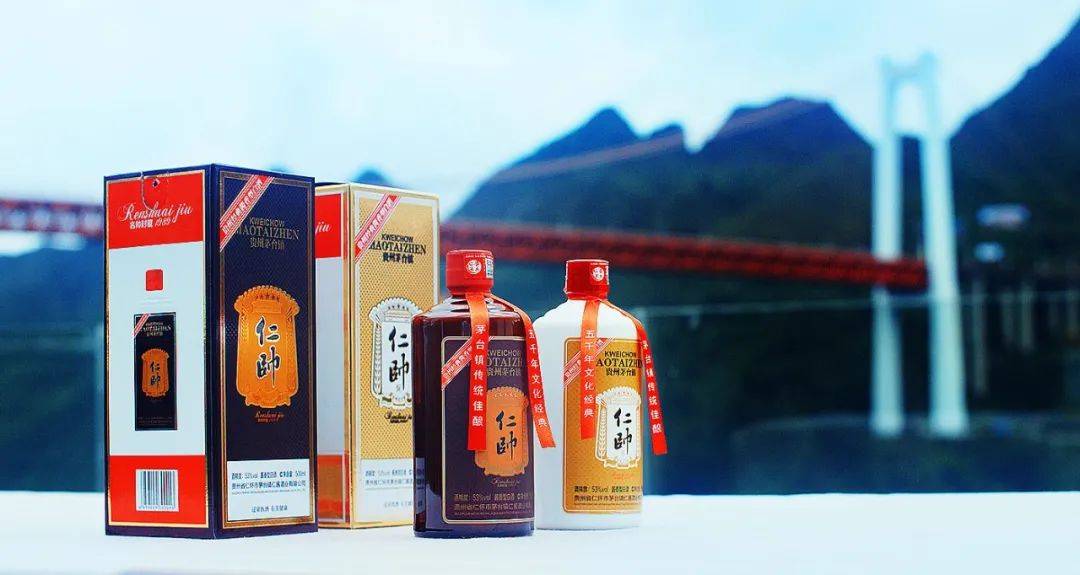 仁帅酒业大股东与实控人发生变动文丨酒业家团队(id