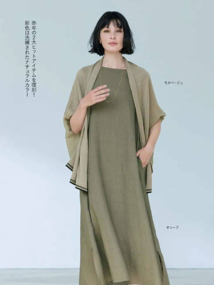 简风|女人穿“极简风”才是真高级，让你“看起来很贵”！