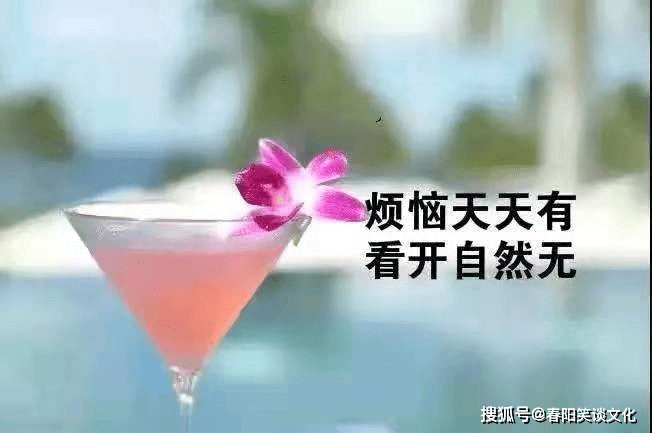 原創第一眼就心動的乾淨文案簡短精緻句句入心