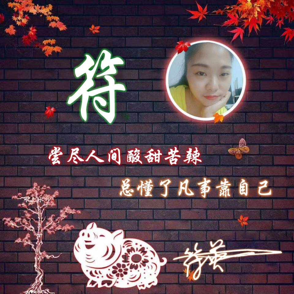 明煊|旧的微信头像该换了！2021最新3D精致高端签名头像，换上试试吧