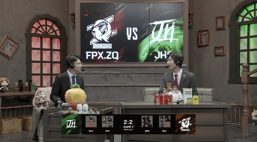 地下室|第五人格2021IVL夏季赛常规赛FPX.ZQ vs JHS 第二局