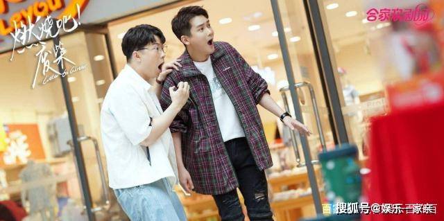 梦想|励志喜剧《燃烧吧!废柴》全员演技在线,讽刺现实,网友赞不绝口