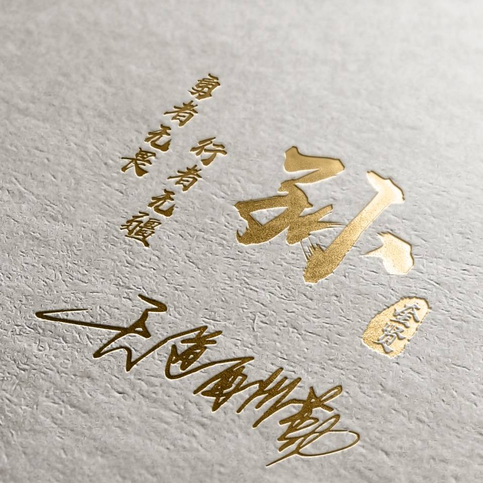 明煊|旧的微信头像该换了！2021最新3D精致高端签名头像，换上试试吧