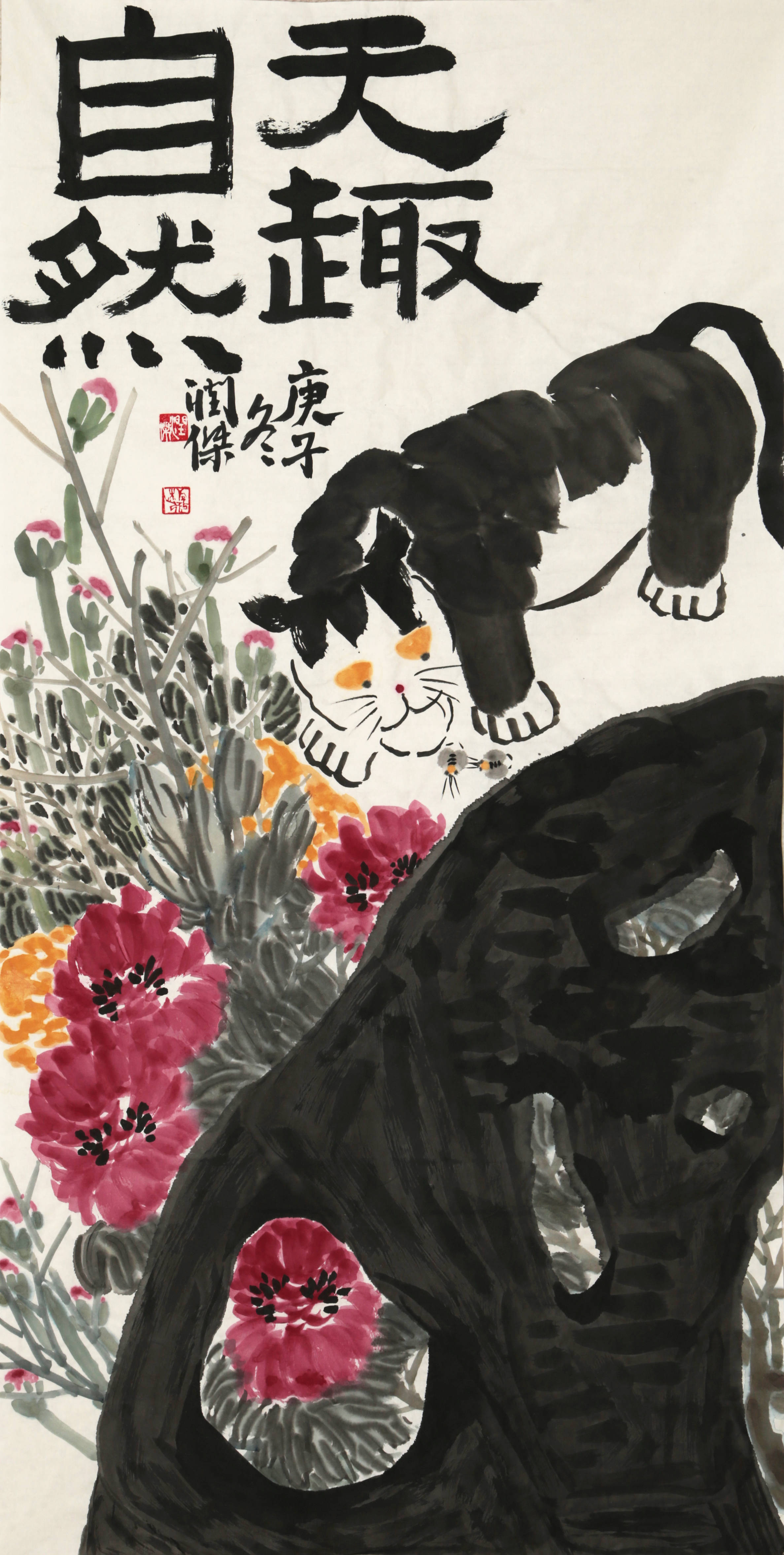 博大,雄强,古拙,厚重——张润杰作品欣赏