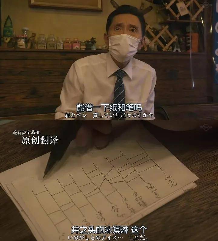 疫情|台风天，跟着吃饭最香的男人一起宅家