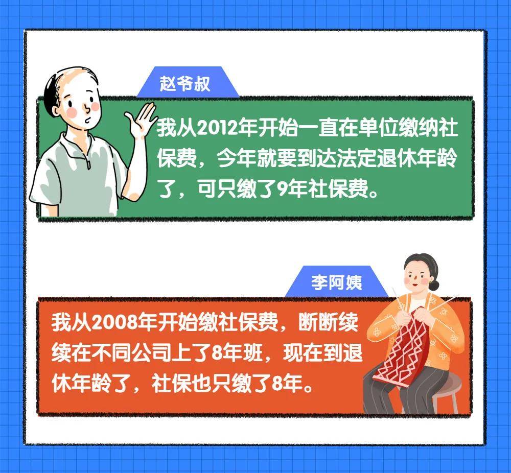 优企服社保没交满15年的 有救 了 新规下7月起这样处理 深圳制笔机械设备 喷头 测孕卡 口红管 唇膏刷 化妆笔组装机 深圳格瑞克机械有限公司