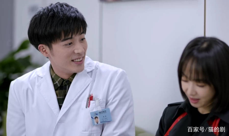 计划|宋茜联手罗云熙新剧《心跳源计划》上映,这剧情有点顶