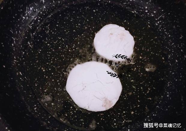 加入适量|一个胡萝卜一碗糯米粉，做成早餐给孩子吃，咸香软糯，做法简单