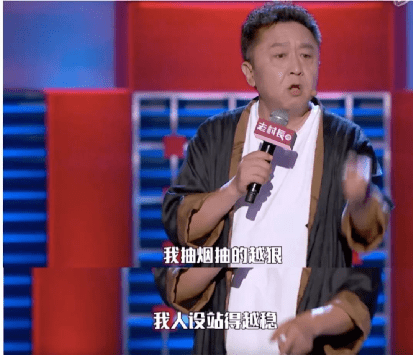 原创谦大爷您怎么就不学点好