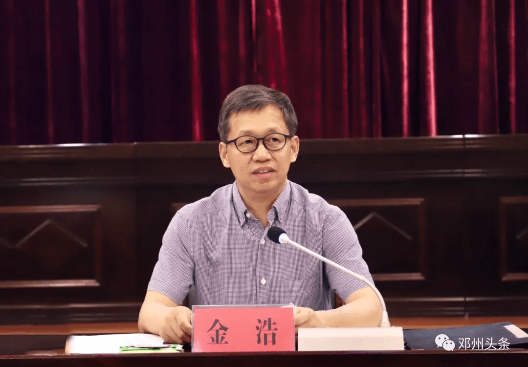 邓州市召开防汛工作会议小雨不积水大雨不内涝内涝不伤亡