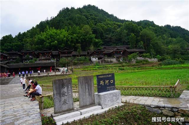 湖北宣恩秘境彭家寨，中国土家泛博物馆，心驰神往诗与远方