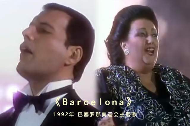 41年 十首奥运主题歌及演唱者 手拉手 最流行 我和你 如天籁 歌曲