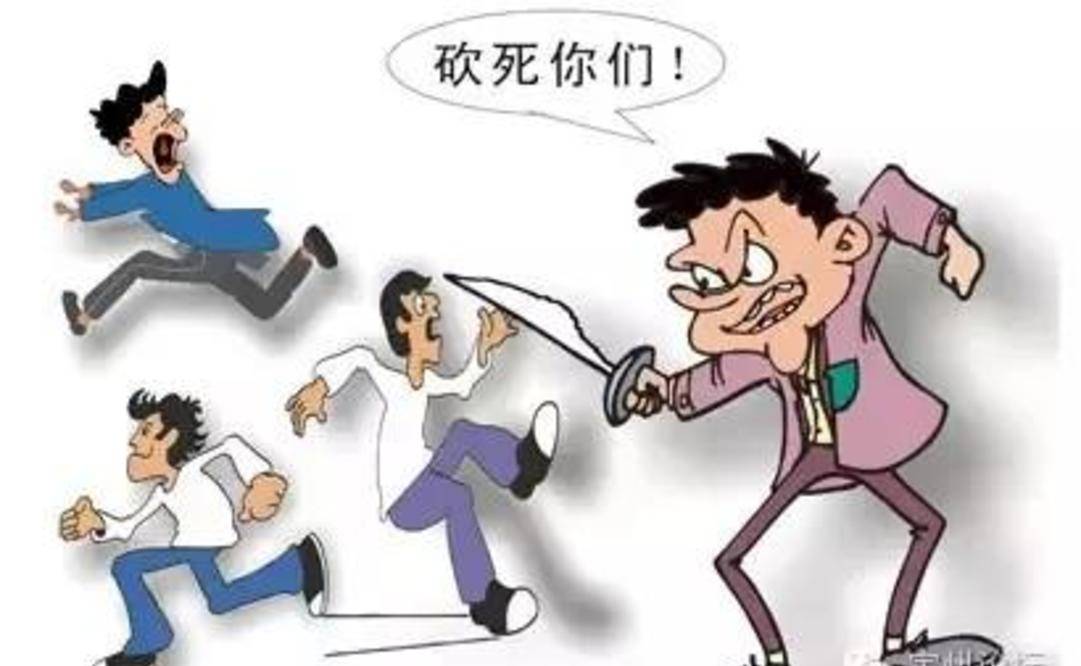 梦境的警示，梦见有人拿刀刺向我，意味着什么？
