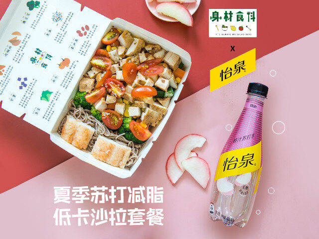 品牌|创业8年，全国门店100+，这个轻食连锁品牌，实现了年轻人的开店梦