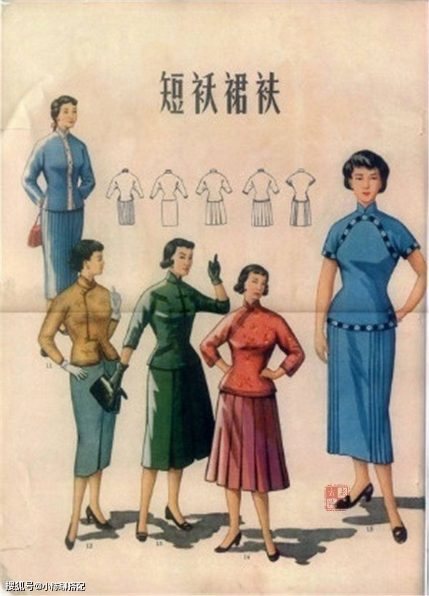 密码|不知道穿什么?去翻奶奶的衣柜,70年前的服装藏着当今的潮流密码