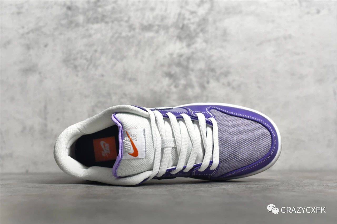 Lilac|耐克 Nike SB Dunk Low Pro Lilac 丁香紫低帮运动板鞋