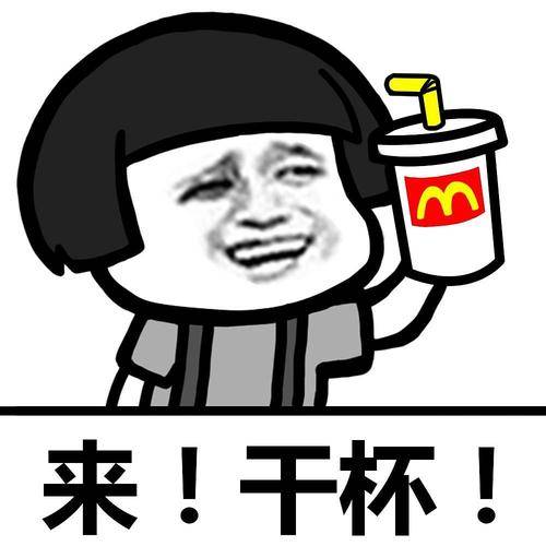 829533b82c2a4508ba3b40408af2f1d2.jpeg