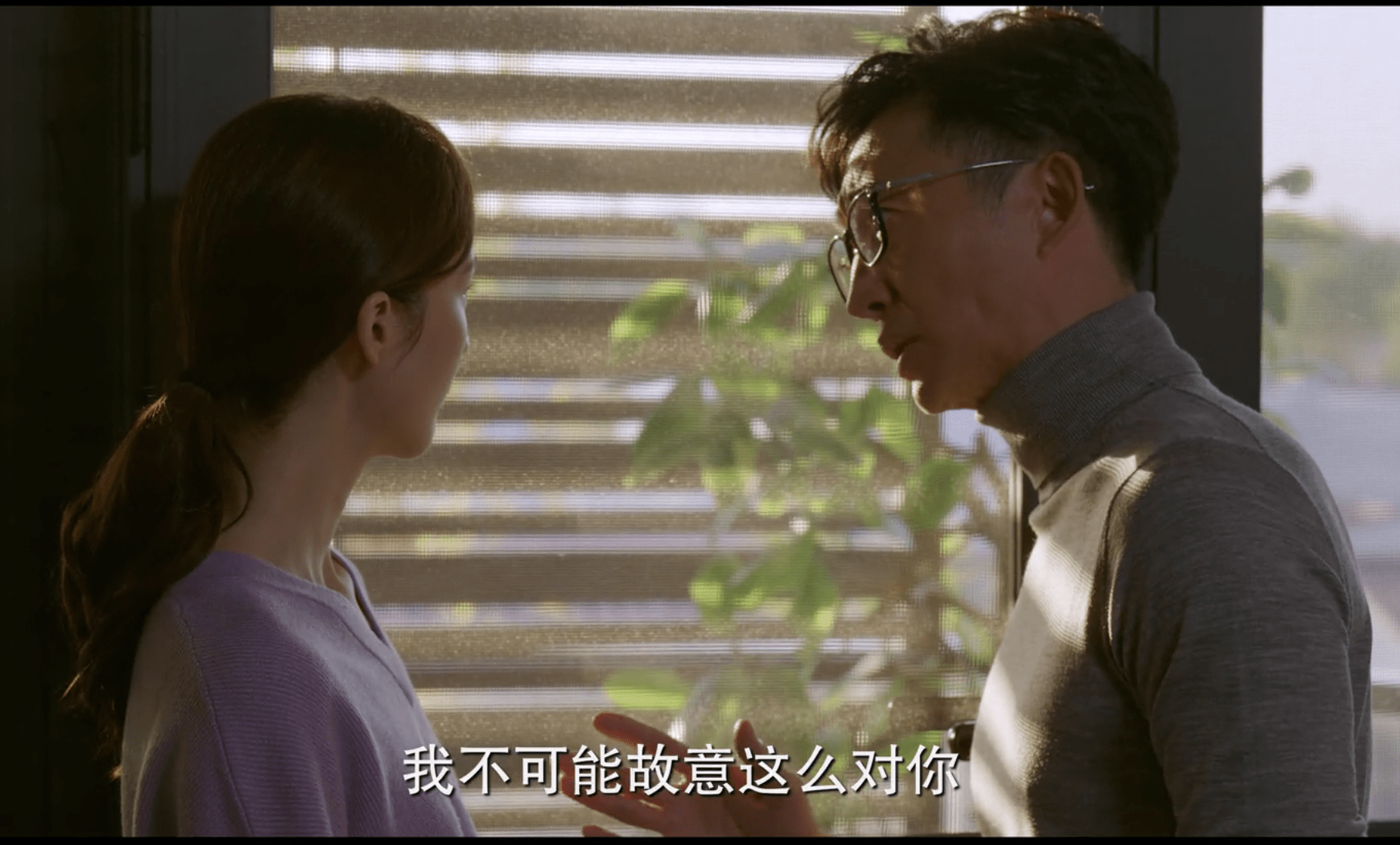 北辙南辕聪明美貌的戴小雨怎么栽到了澎湃手里她现实又天真