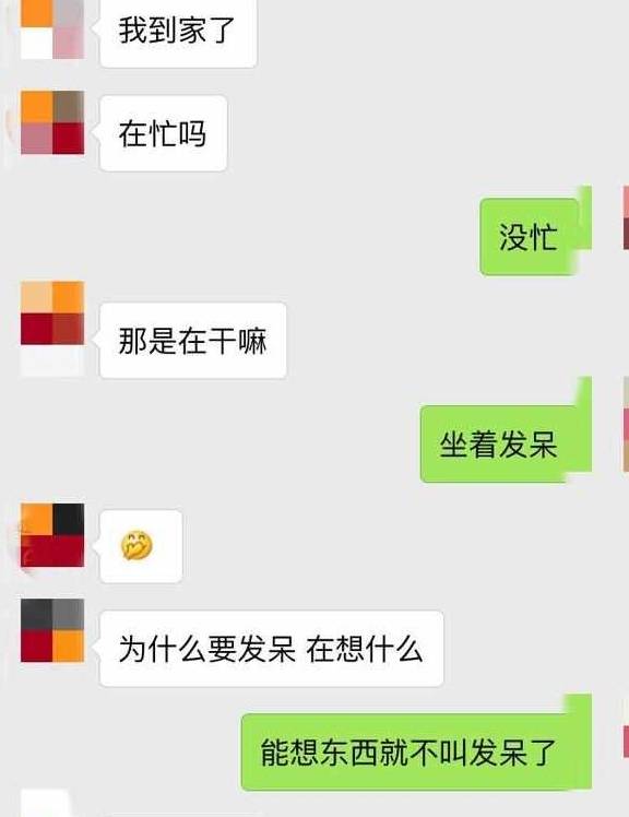 ad082ed7f6a14b5ca555e45c2ad81a7e.jpeg
