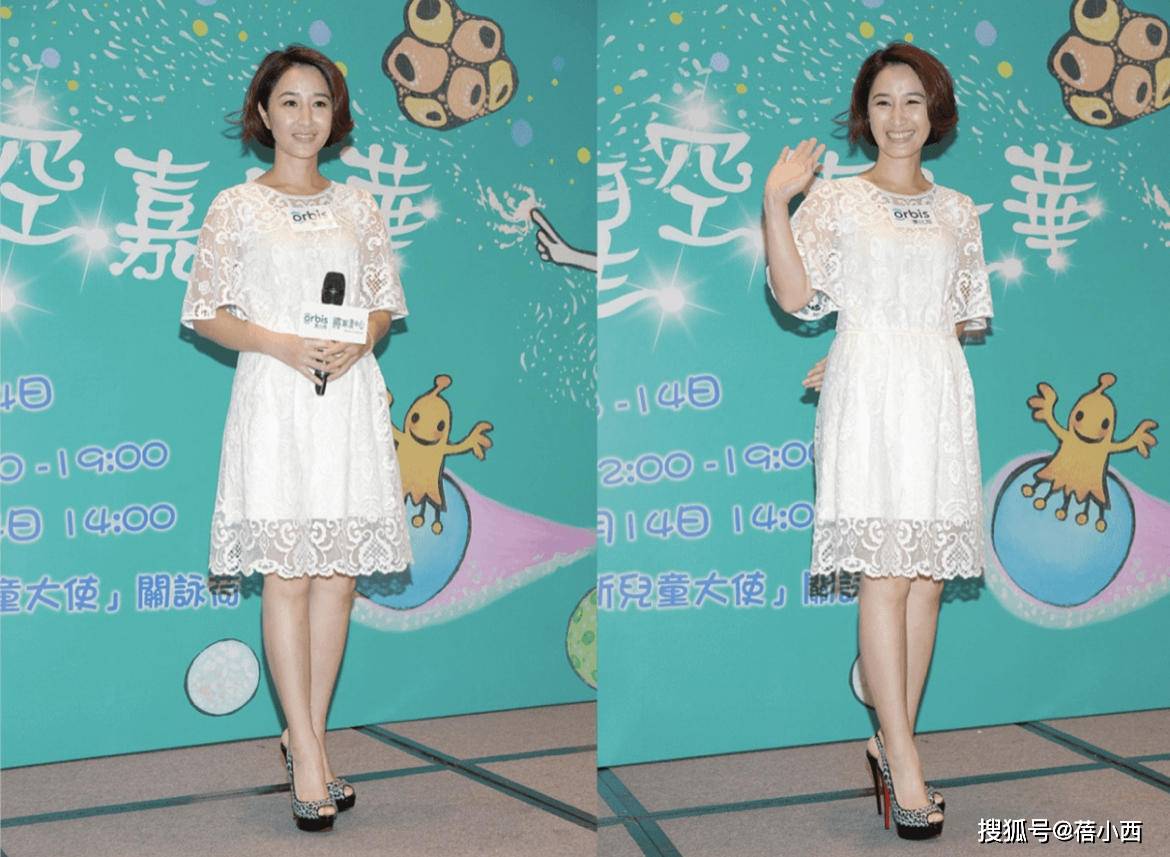 设计|关咏荷不愧是张家辉的老婆，一身白+红搭配超减龄，看不出57岁了