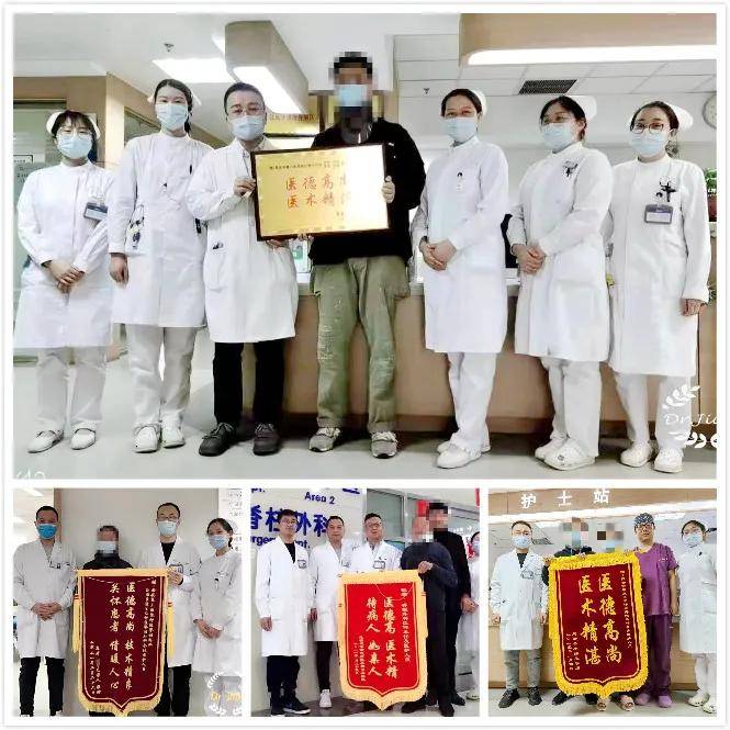 疾病|学科共建丨西安市第三医院成为中华医学会神经外科学分会脊柱脊髓外科共建单位