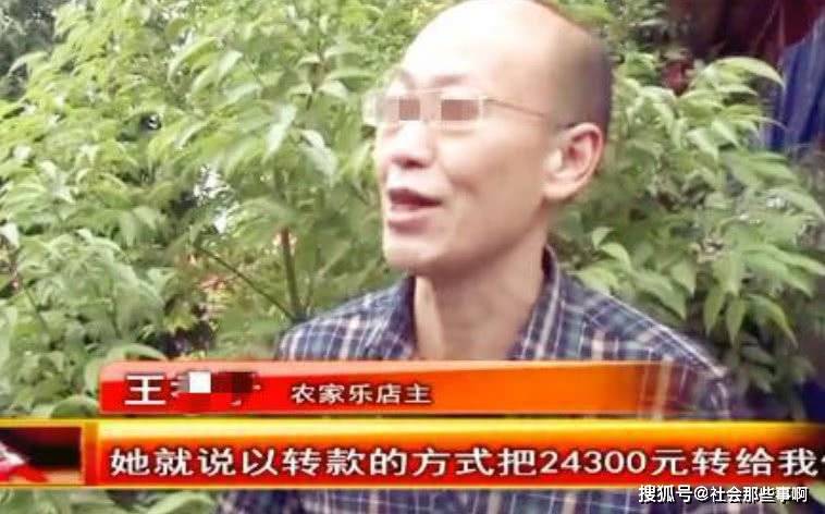 活动|幼儿园组织“饭局”，要求每人交180，家长：酒店每桌才450