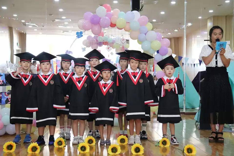 期望|九华 | JiuHua Kindergarten’s K4 Graduation Ceremony