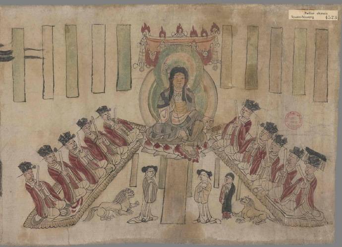 地狱十王经变图（法藏）P.4523_菩萨