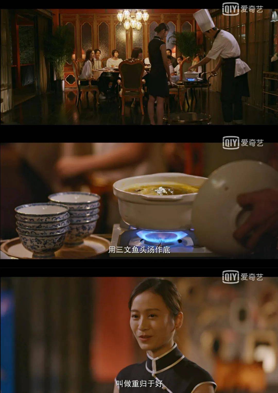 杜世均|人生的酸甜苦辣,居然在这部剧里都尝到了?