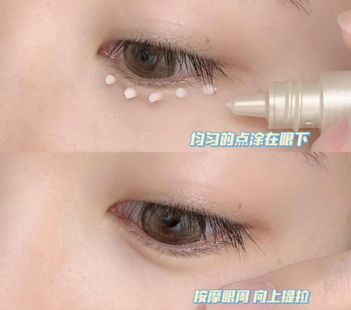 眼睛|怀念年轻时的眼睛？清澈无纹难道一去不复返了吗？