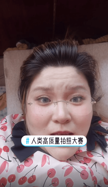 網紅郭老師模仿人類高質量女性征婚，自稱哈佛畢業想找志同道合的男友 娛樂 第10張