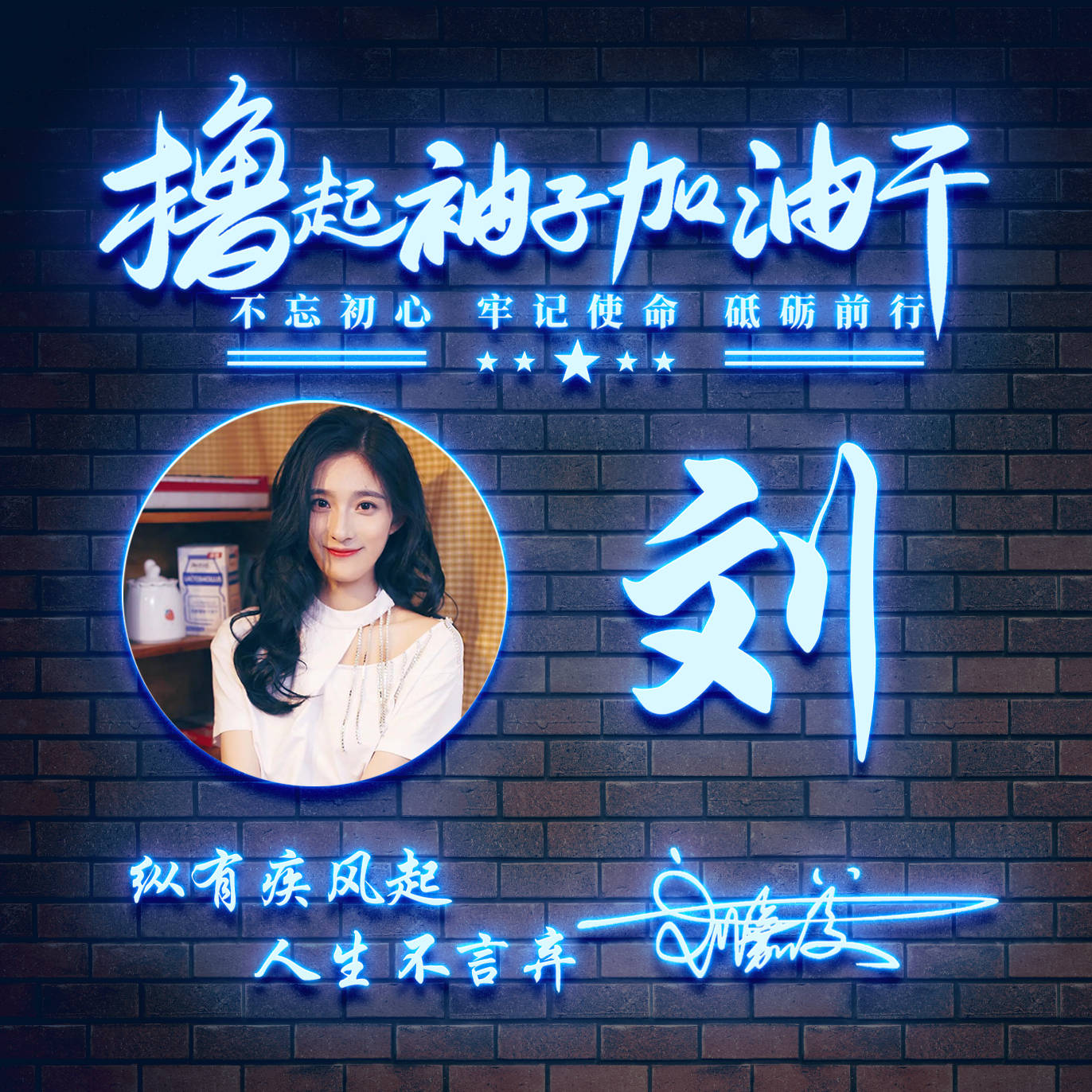 明煊|你的微信头像多久没换了？最新3D精致个性签名头像，你一定喜欢
