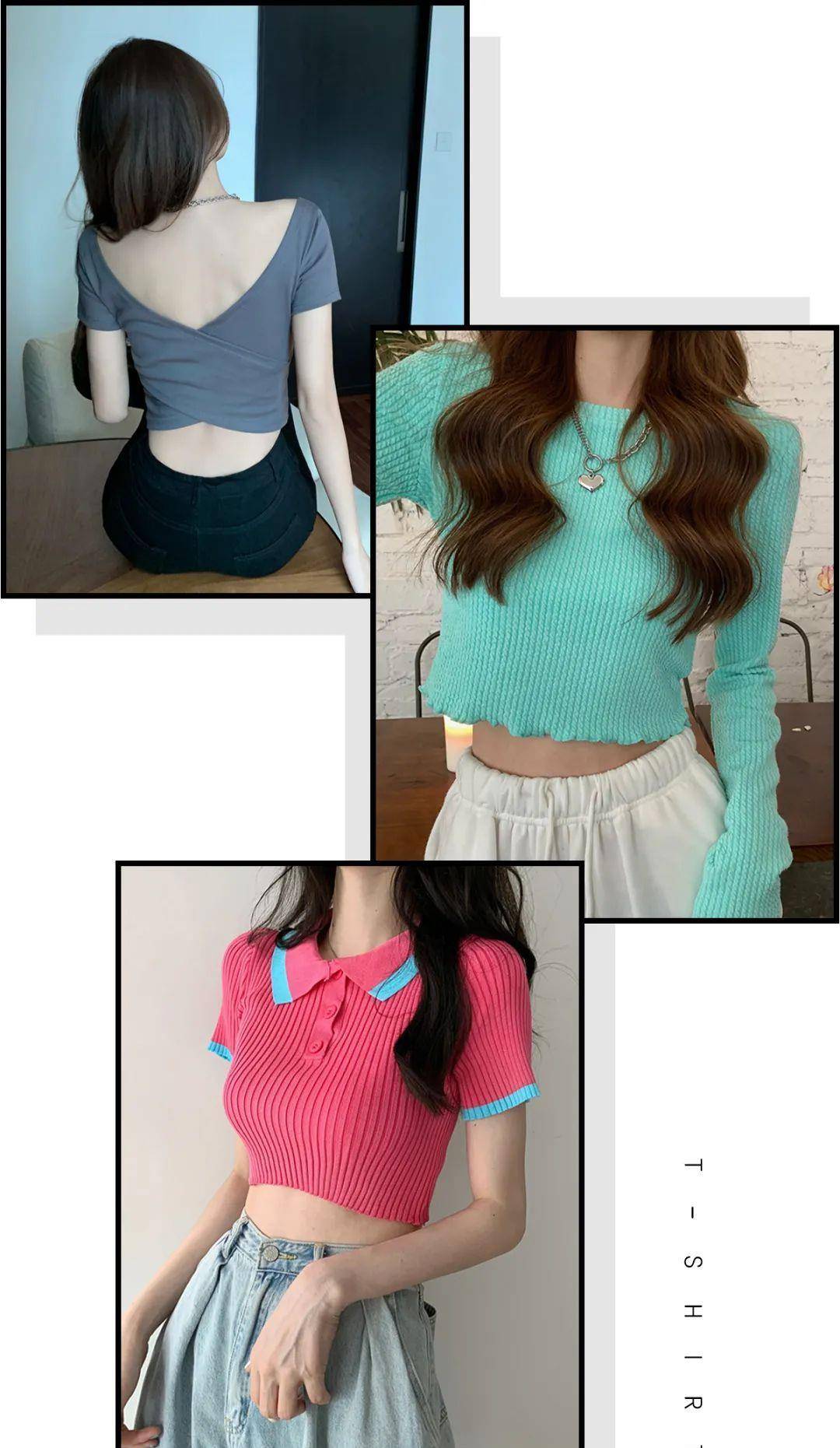 奶油色|T恤这么穿又土又显胖！第二种你一定有，赶紧扔掉！