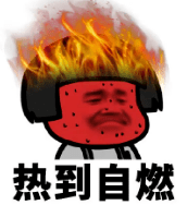 消毒液|测后严选丨防晒衣防不防晒,关键看这个