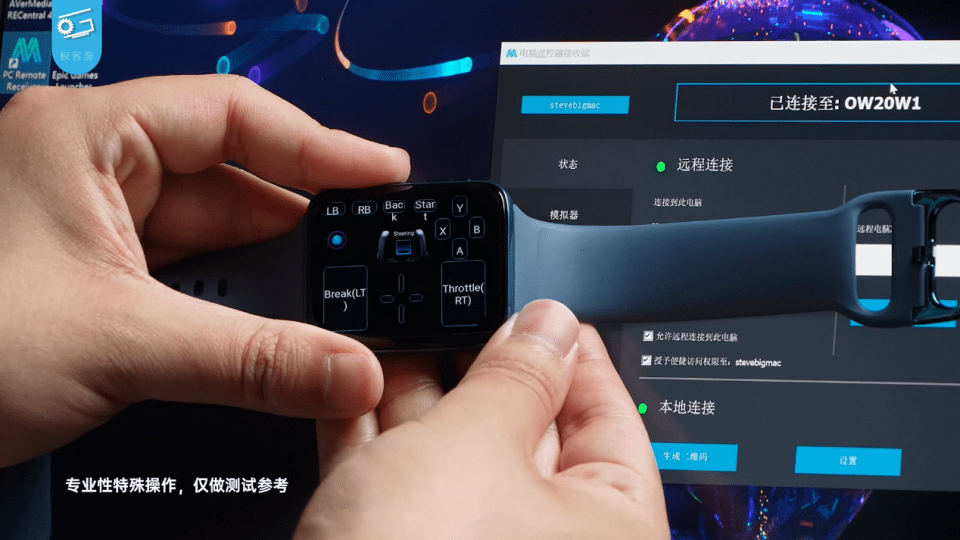 续航|智能续航兼得的“超能代表”OPPO Watch 2系列正式发布