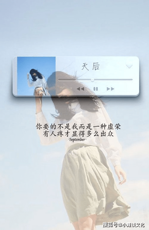 四,只有在爱中,你才发现,无爱的灵魂,原来是那么孤独.