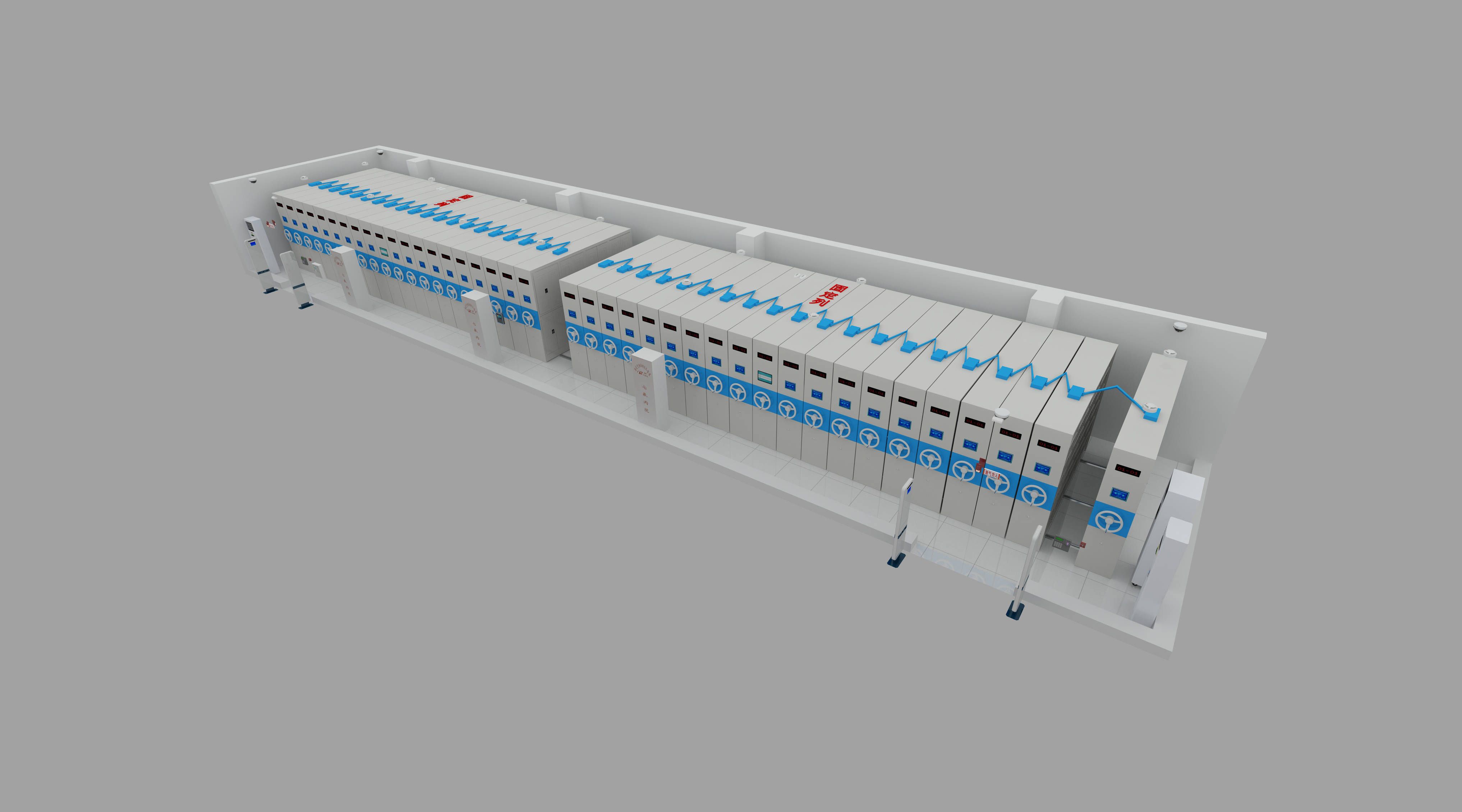 盘点挑选智能密集架的几大法则?