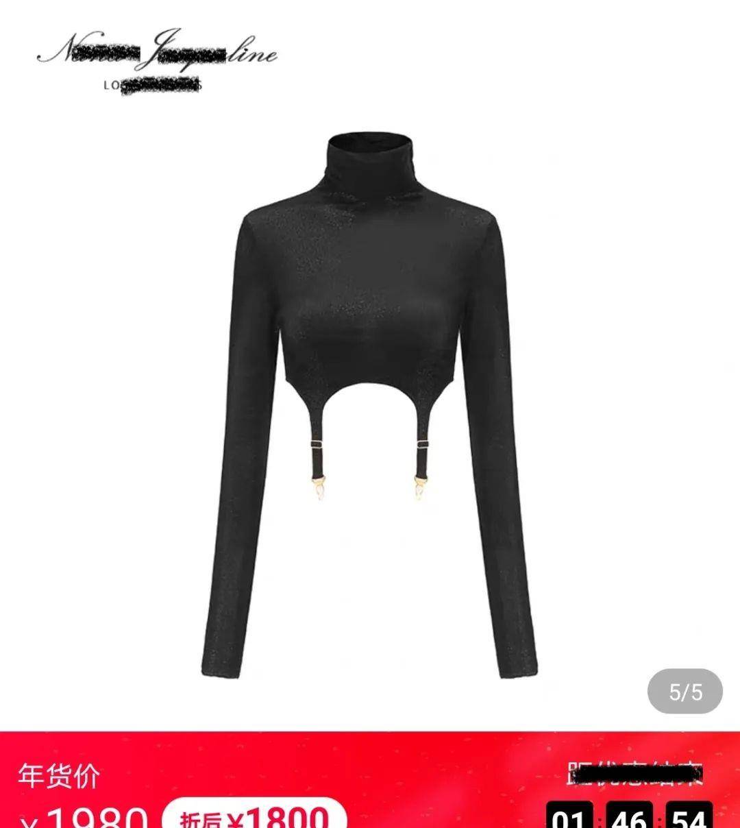 周笔畅|《浪姐2》女星造型看似普通:张柏芝红裙上万,杨钰莹耳环36万