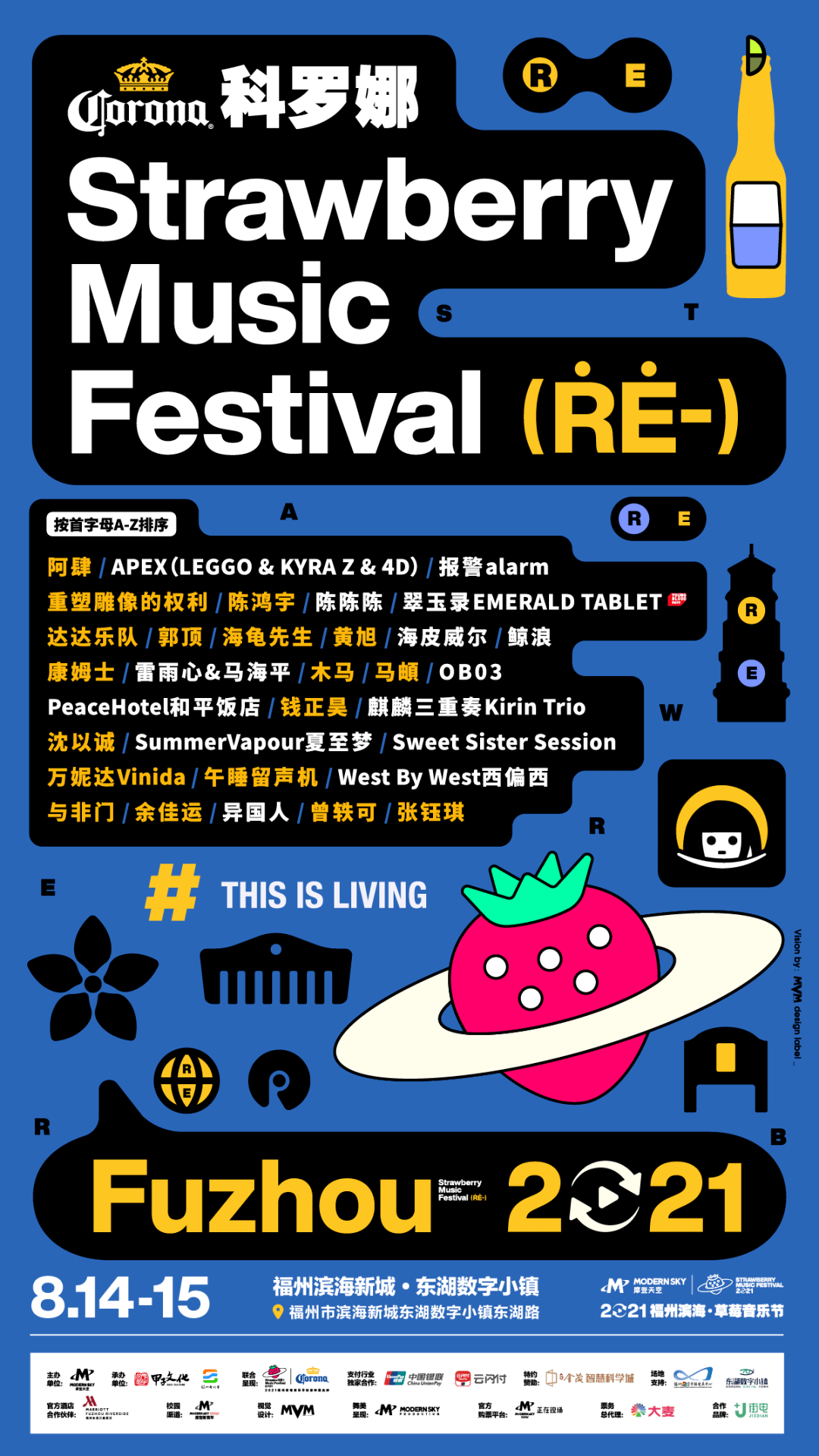 a2316b78c96d44ccb625c12cbefcc482.png