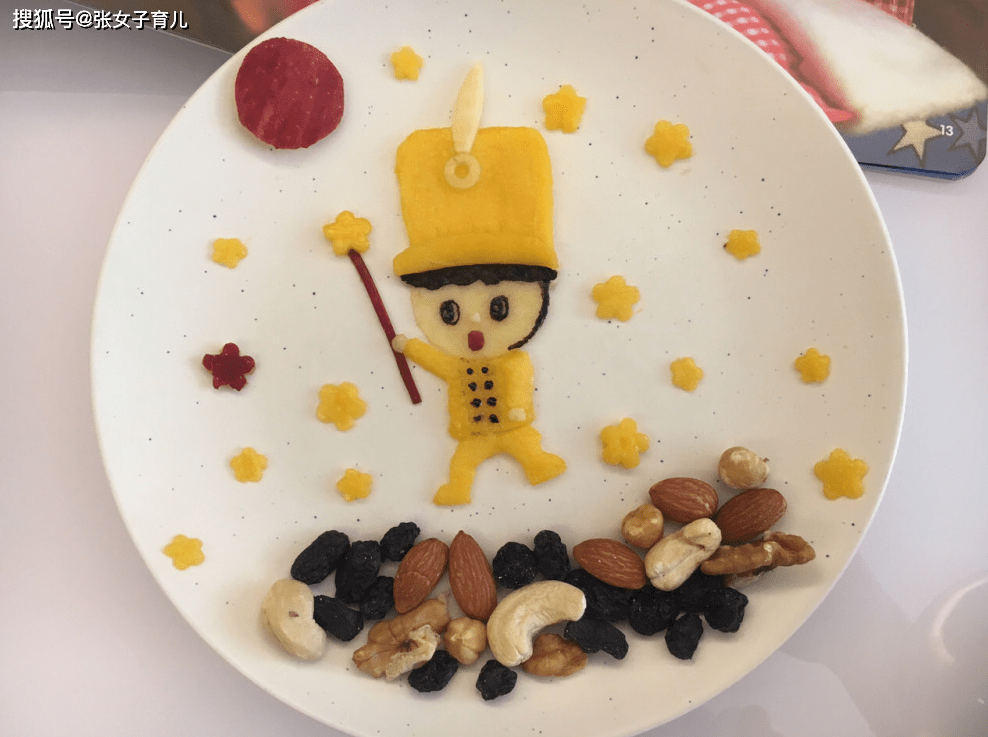 钟南山|钟南山院士分享自己的早餐,家长们朋友们为了孩子赶紧学起来吧