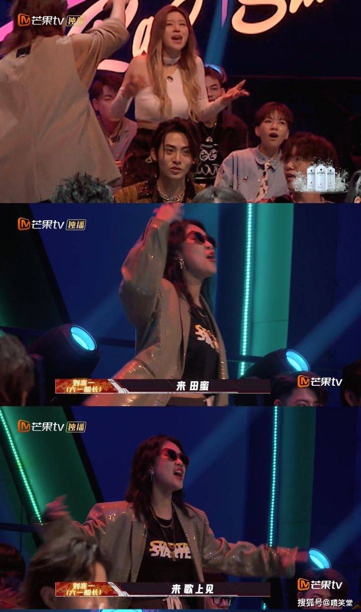 连续两起diss说唱听我的女rapper和小丑纷纷出手gai又中枪