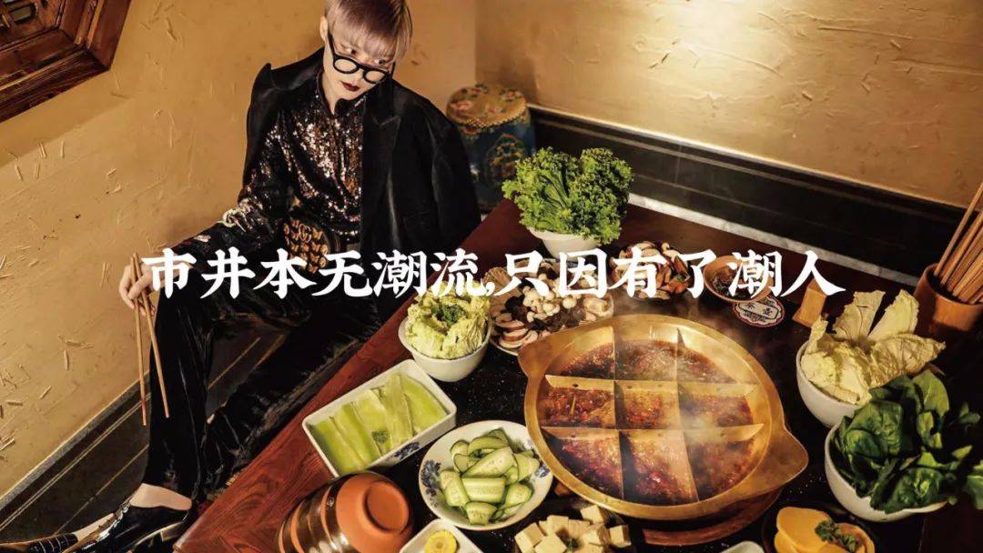 品牌|LK朗威 | 设计基础研究 周会：品牌中的艺术 · 国潮手绘与插画